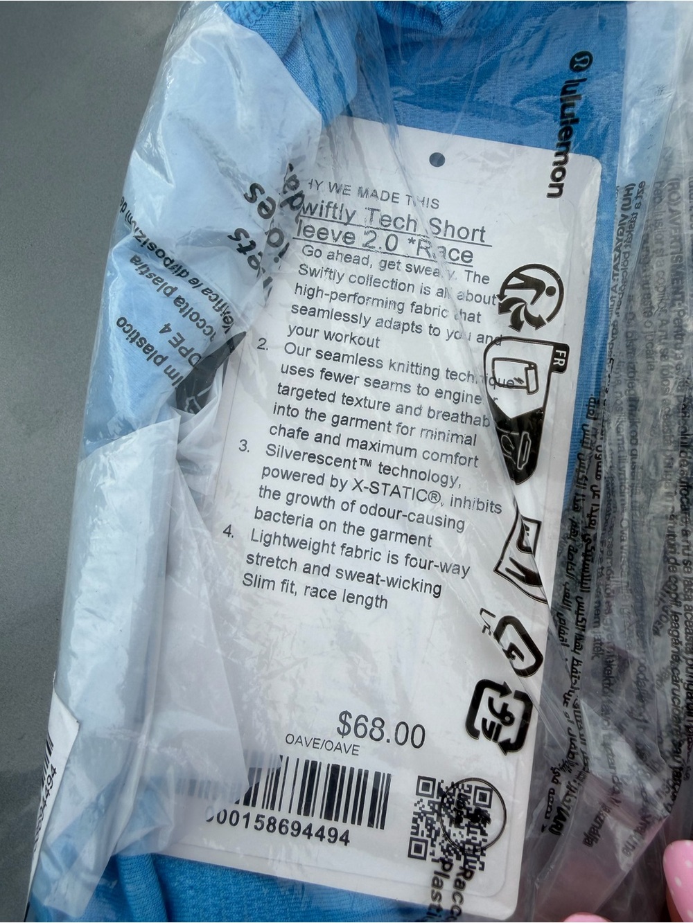 NWT! Lululemon Swiftly Tech Short-Sleeve Shirt in Ocean Wave Sz 2 - Picture 2 of 3